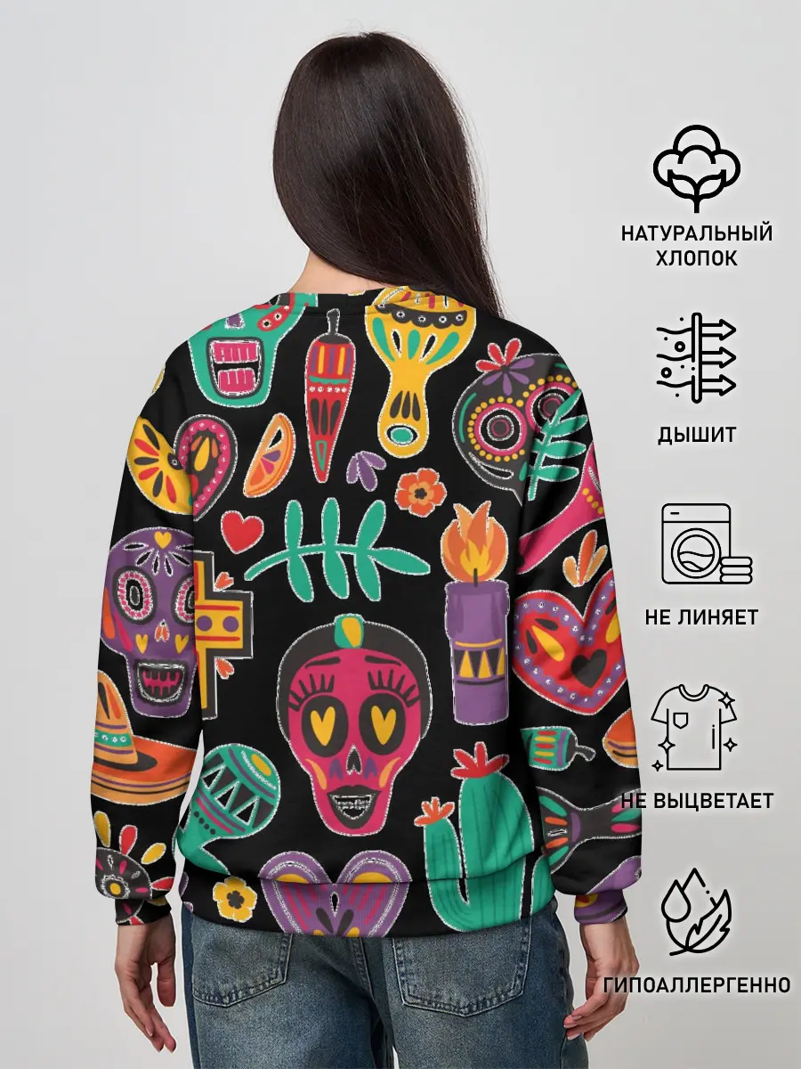 Женский свитшот / Весёлый и бодрый Хэллоуин