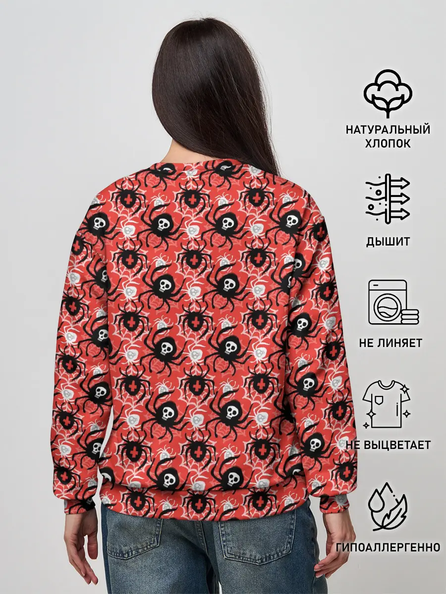 Женский свитшот / Пауки