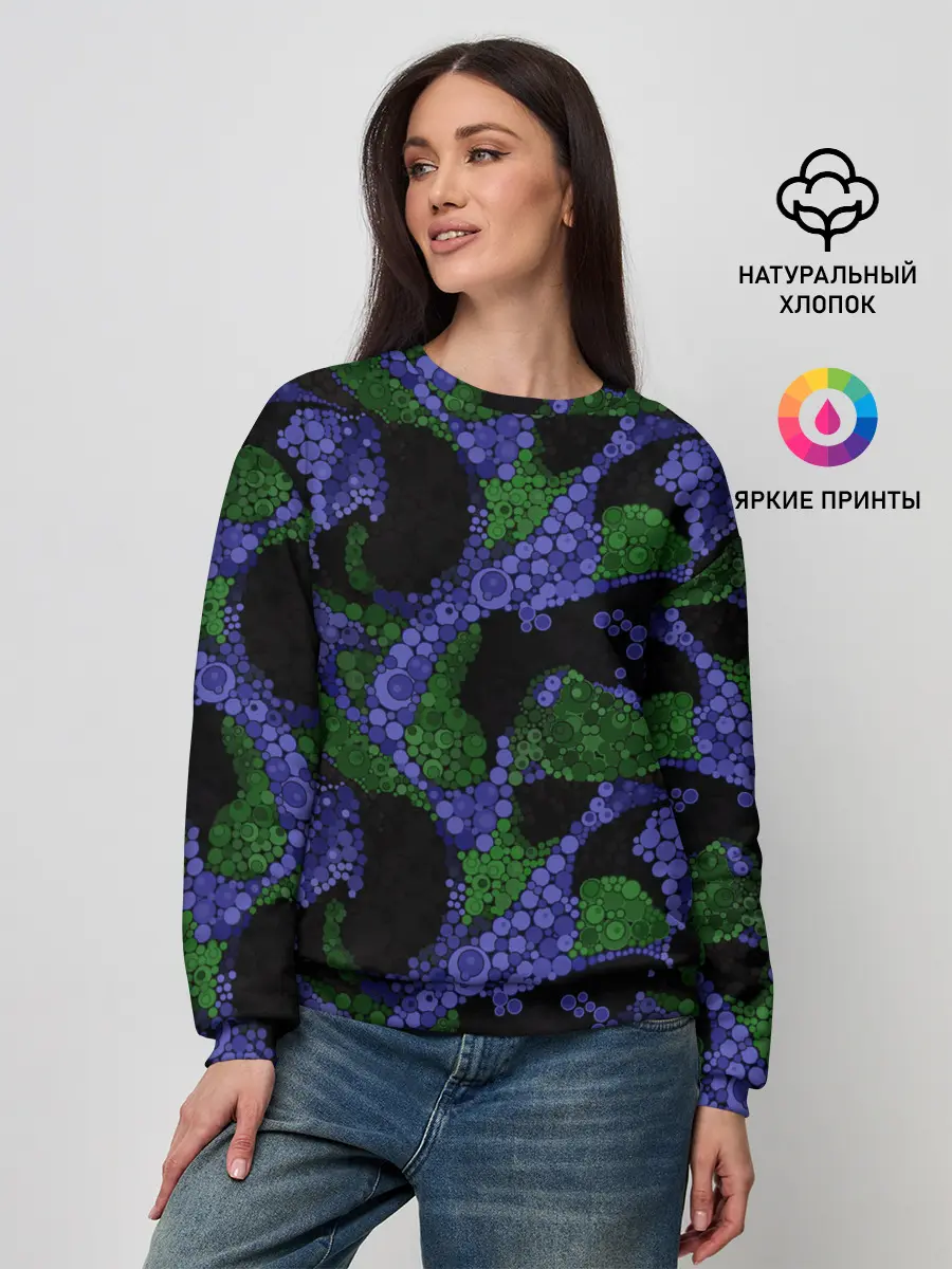 Женский свитшот / Абстрактный темный в горох