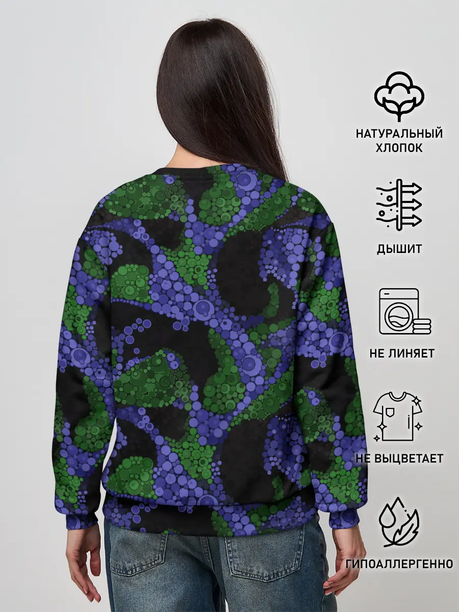 Женский свитшот / Абстрактный темный в горох