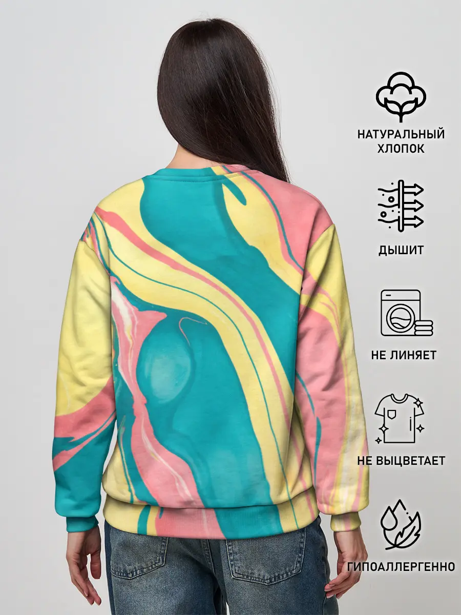 Женский свитшот / осенний красочный развод