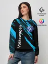 Женский свитшот / Volkswagen / Фольксваген