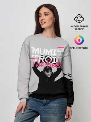Женский свитшот / Mumiy Troll The Best