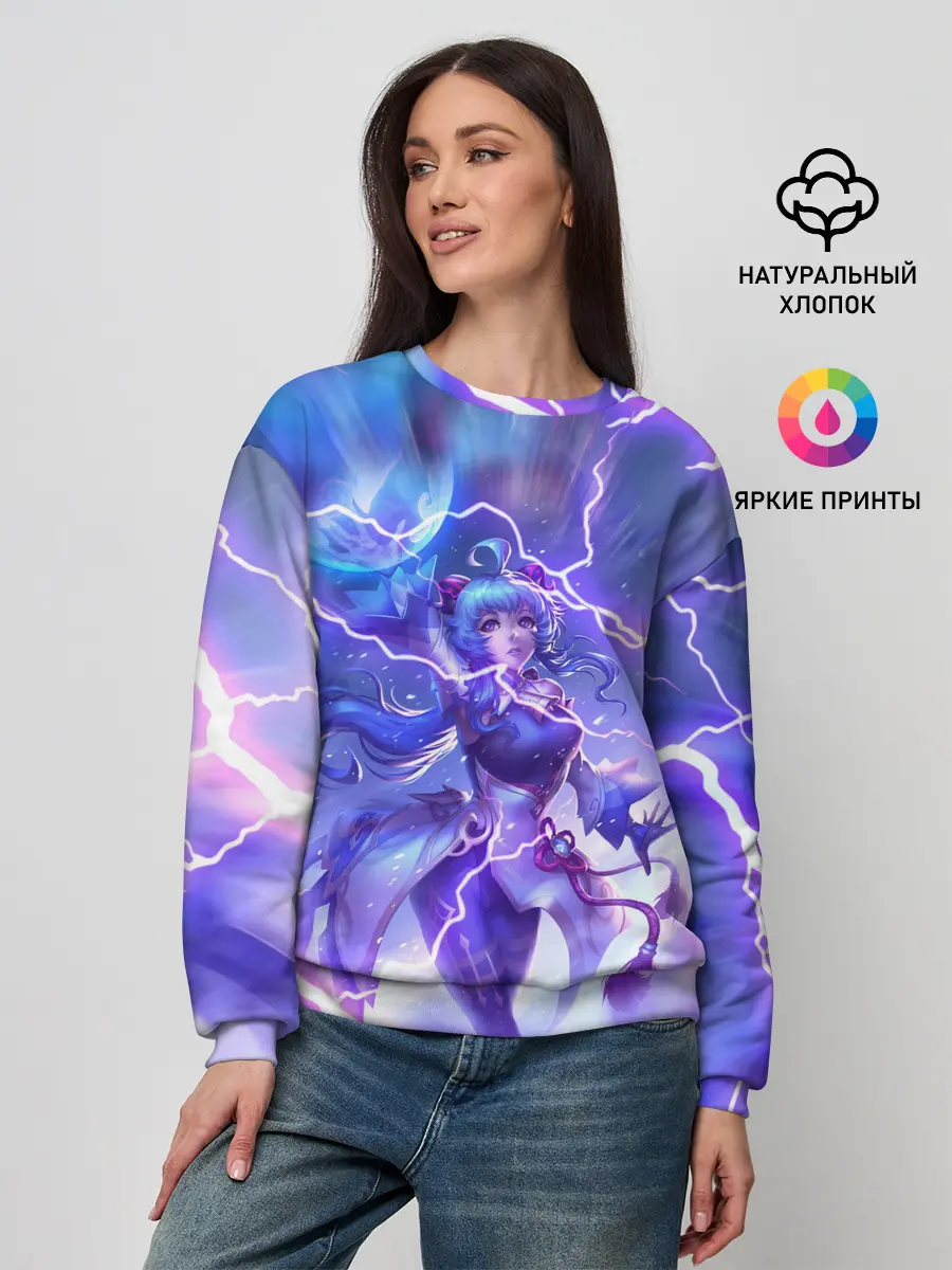 Женский свитшот / Genshin Impact | Геншин Импакт