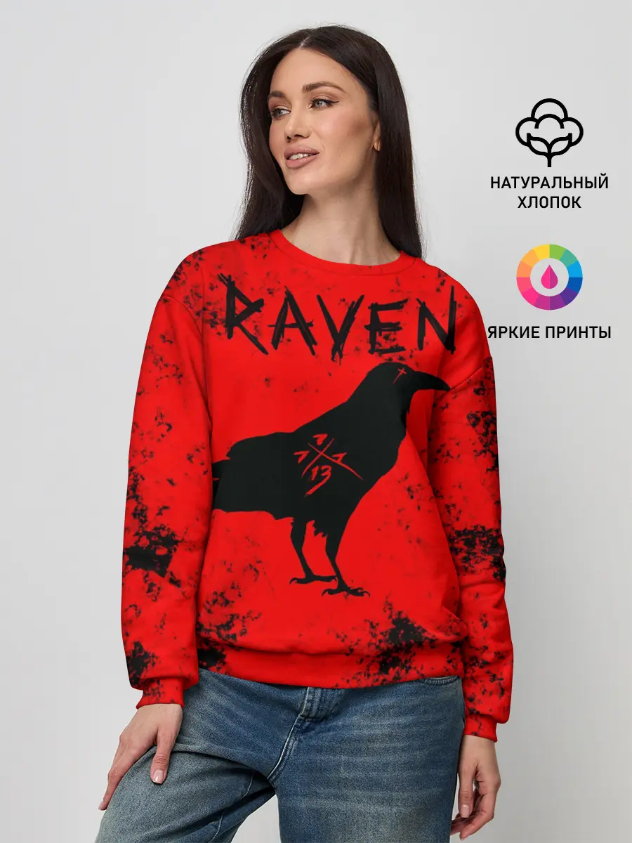 Женский свитшот / RAVEN