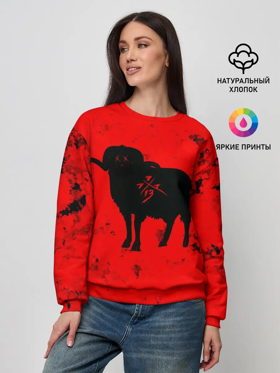 Женский свитшот / THE RAM