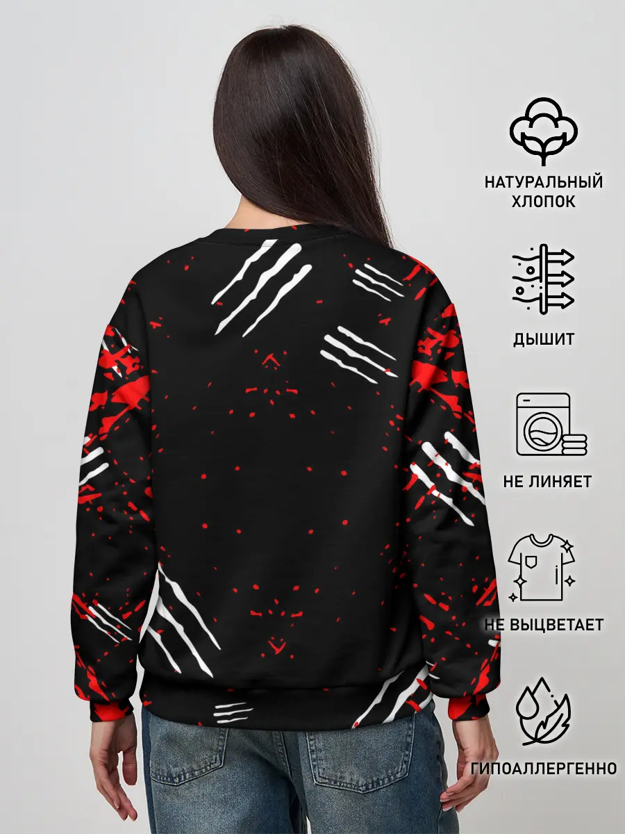 Женский свитшот / The Witcher 2 : Убийцы королей