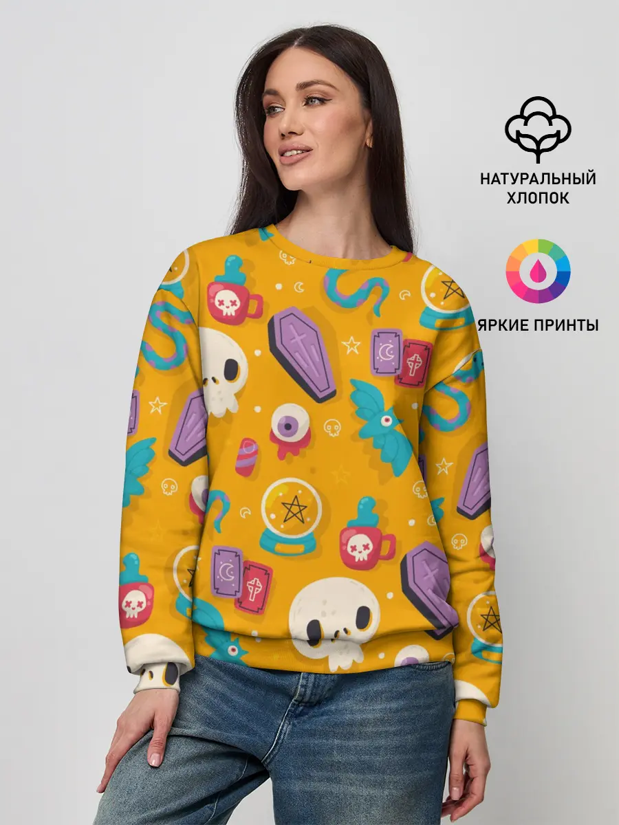 Женский свитшот / Весенний Хэллоуин