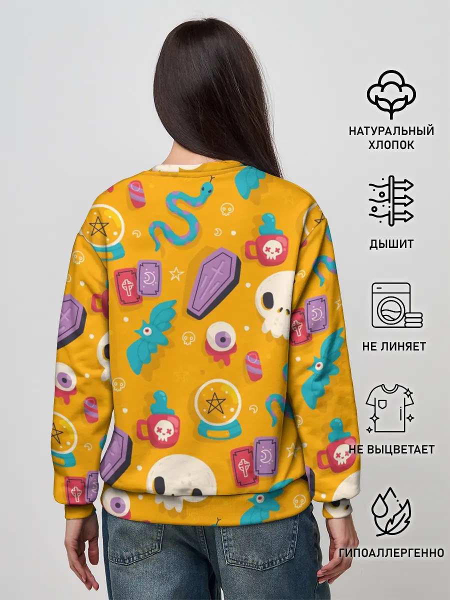 Женский свитшот / Весенний Хэллоуин