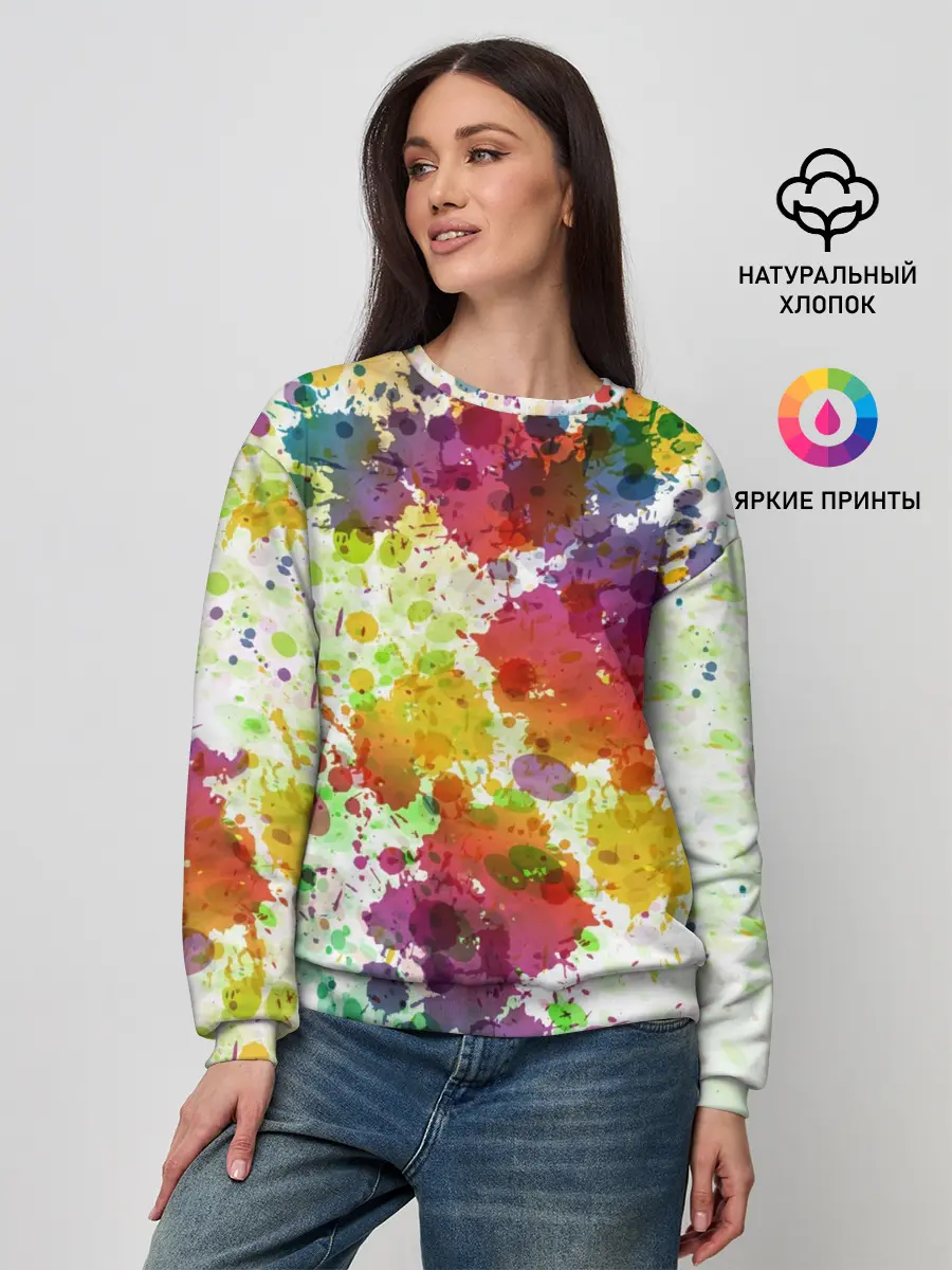 Женский свитшот / Красно-жёлтые пятна