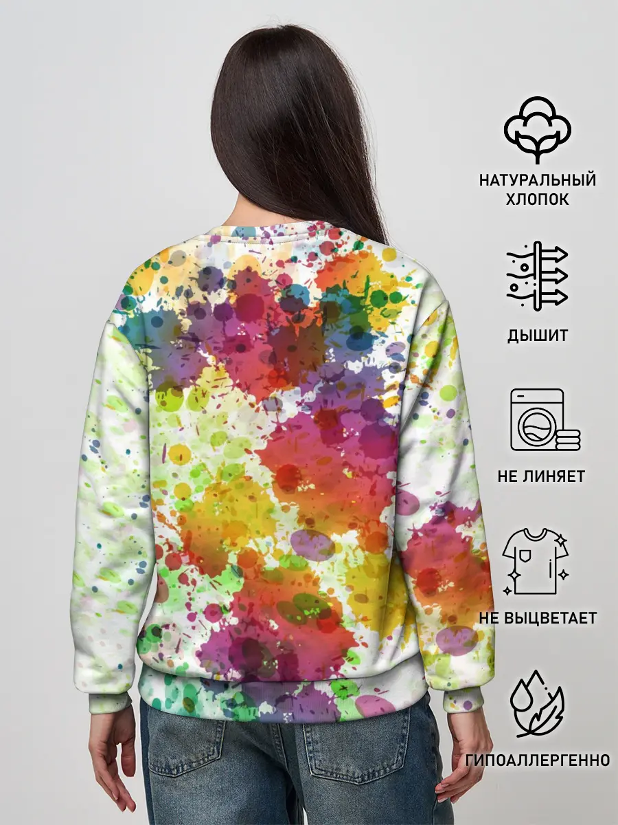 Женский свитшот / Красно-жёлтые пятна