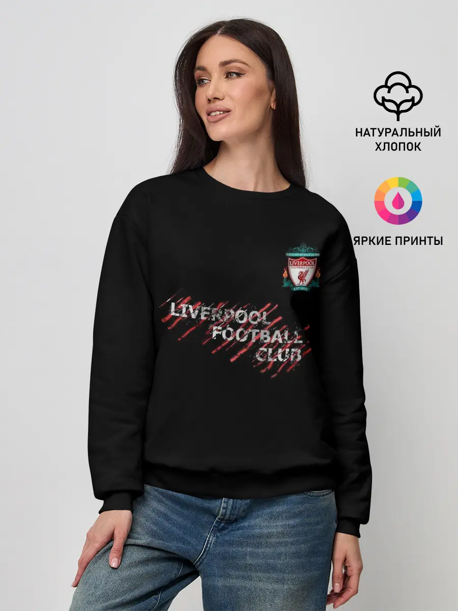 Женский свитшот / LIVERPOOL FC | ЛИВЕРПУЛЬ