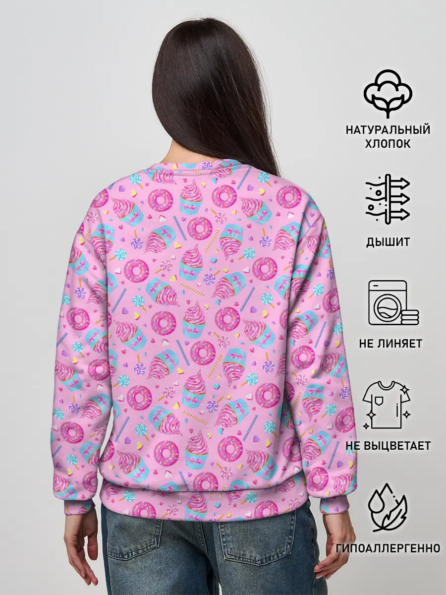 Женский свитшот / Сласти