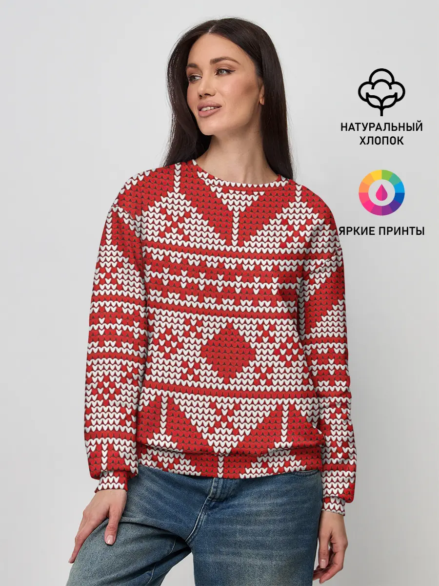 Женский свитшот / Вязаный рисунок