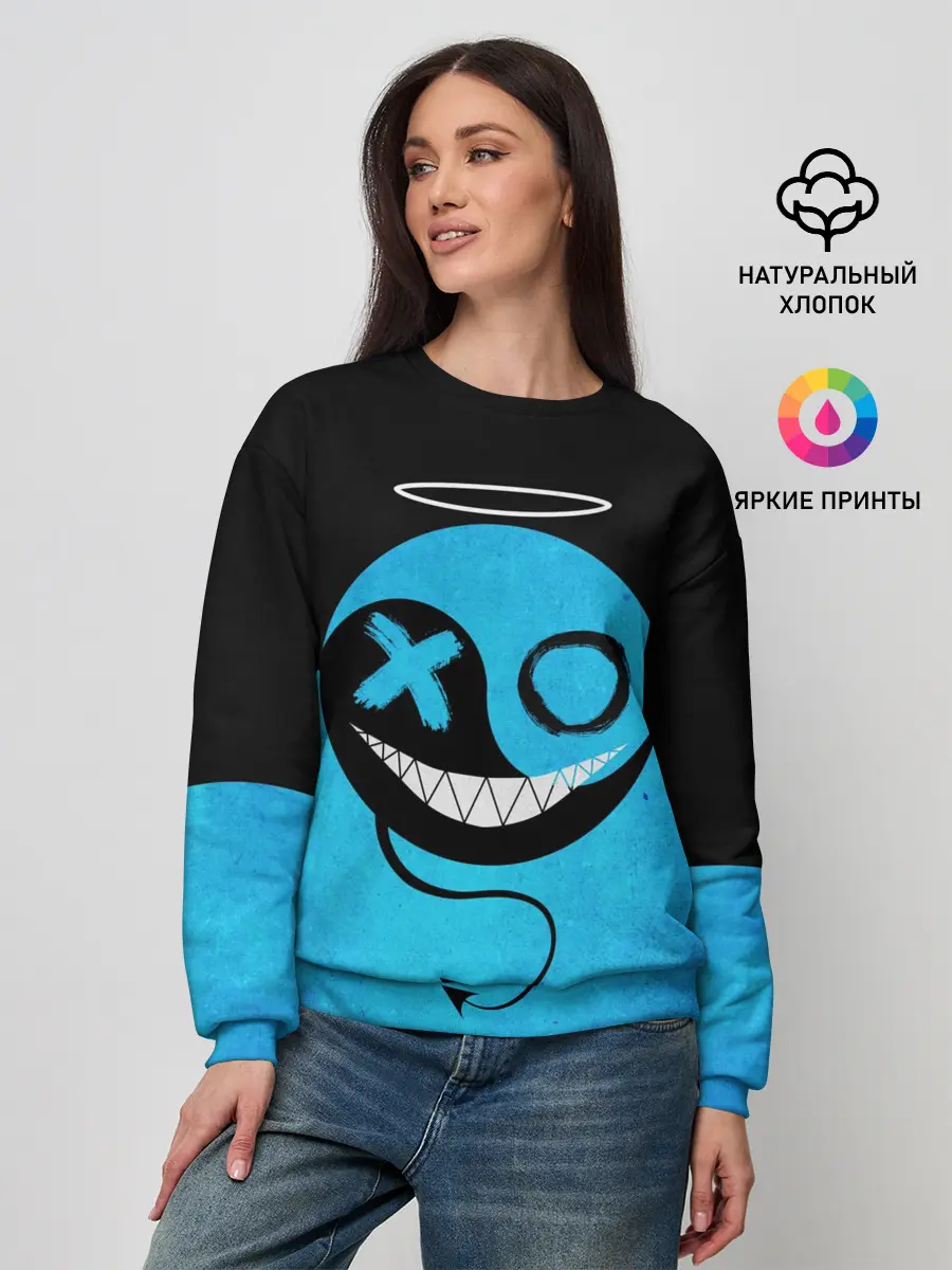 Женский свитшот / Smail Blue