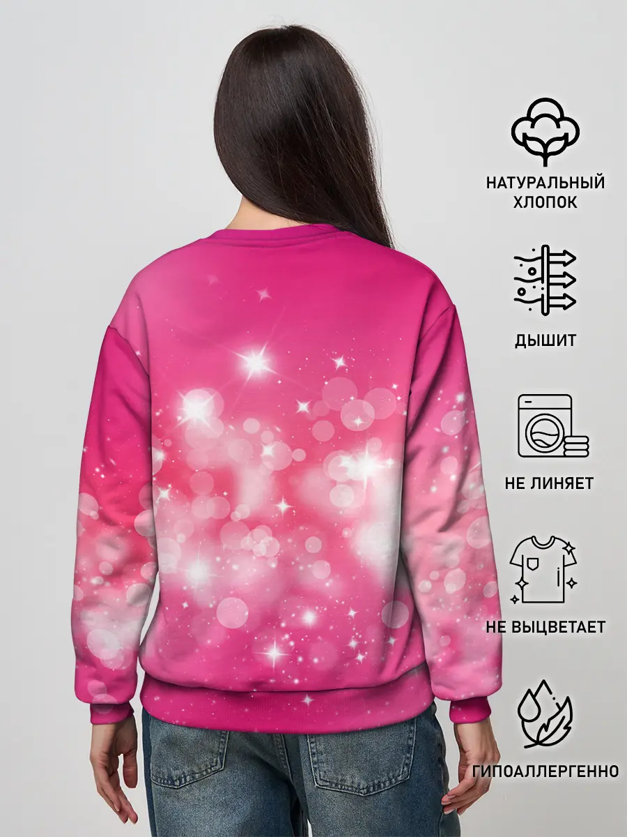 Женский свитшот / BTS | БТС