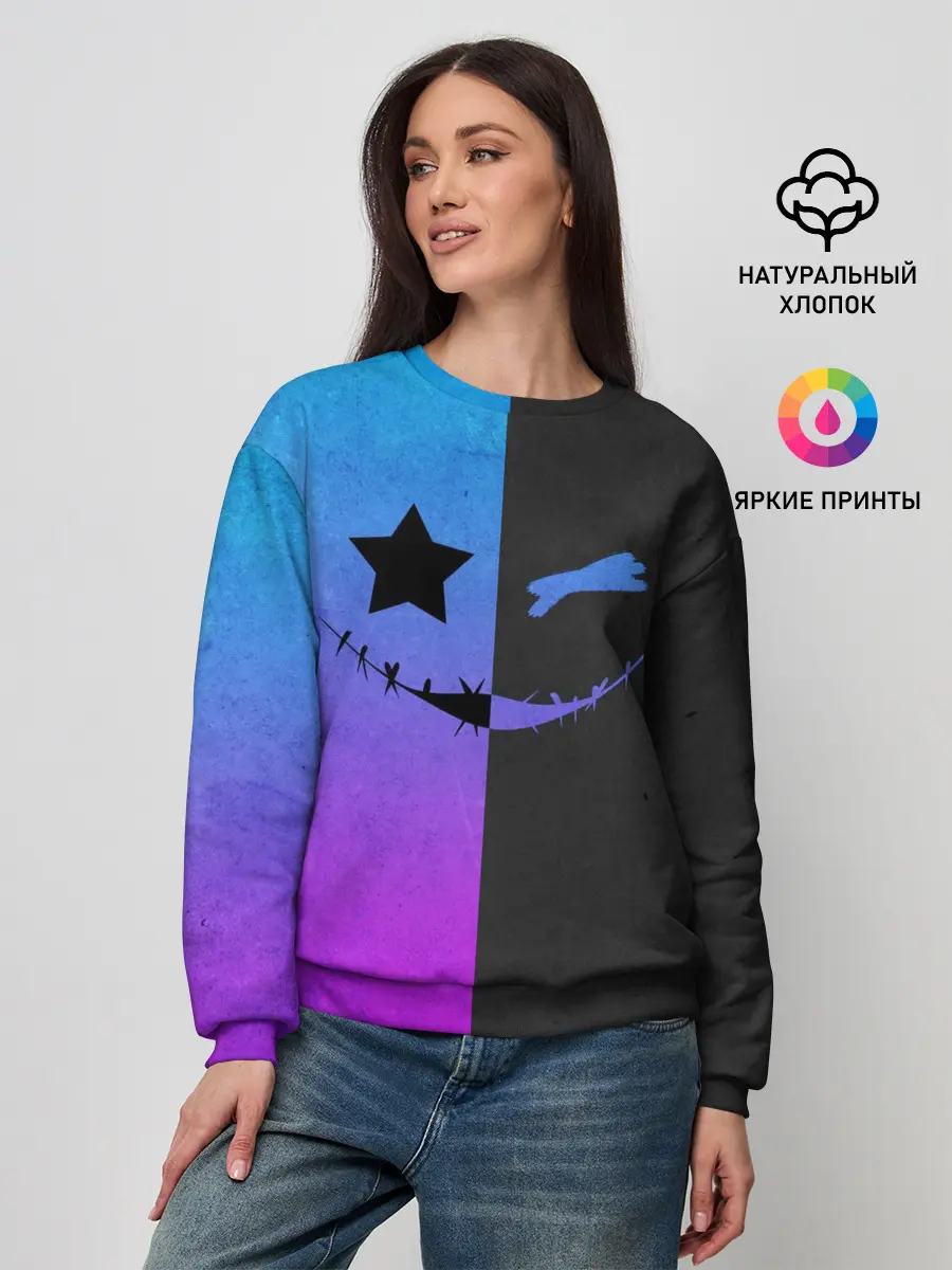 Женский свитшот / Gradient emoji