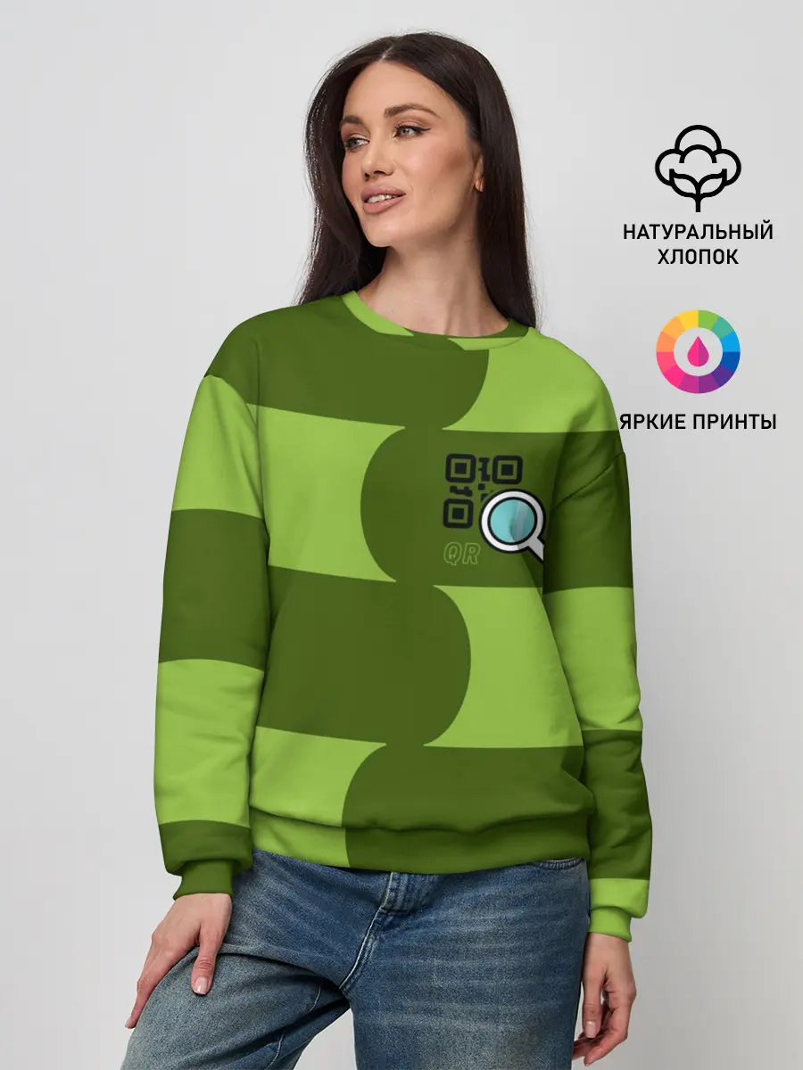 Женский свитшот / В поисках QR