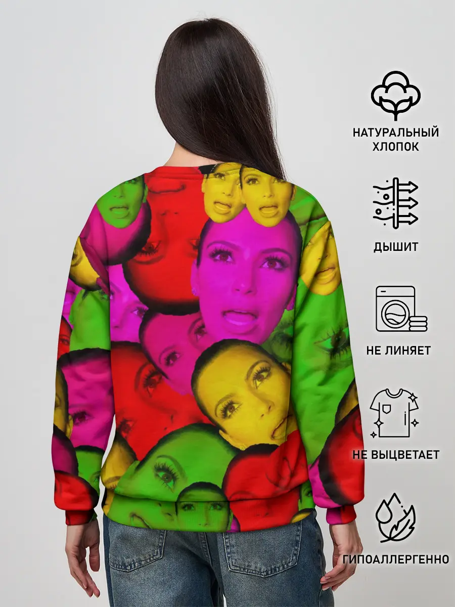 Женский свитшот / Crazy Kim Kardashian