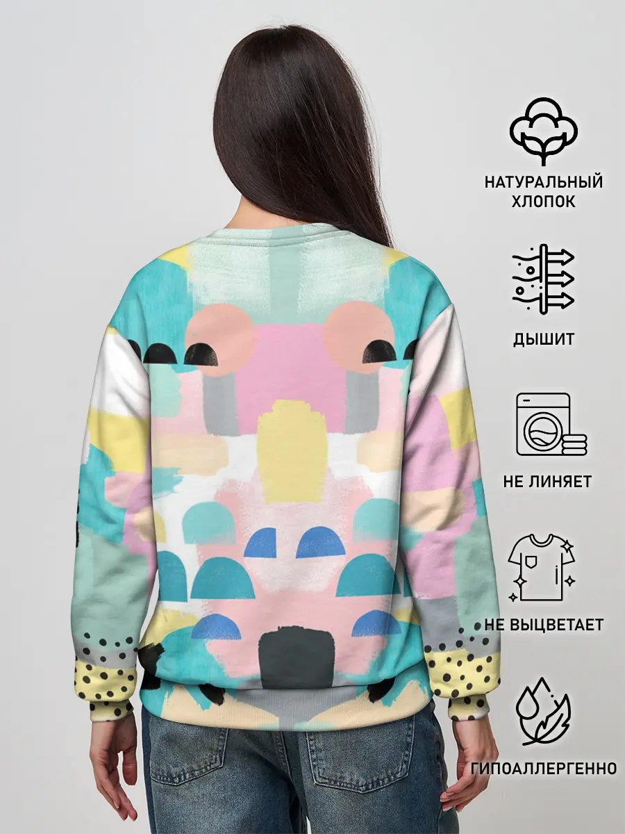 Женский свитшот / Surtex