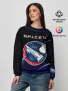 Женский свитшот / Space X