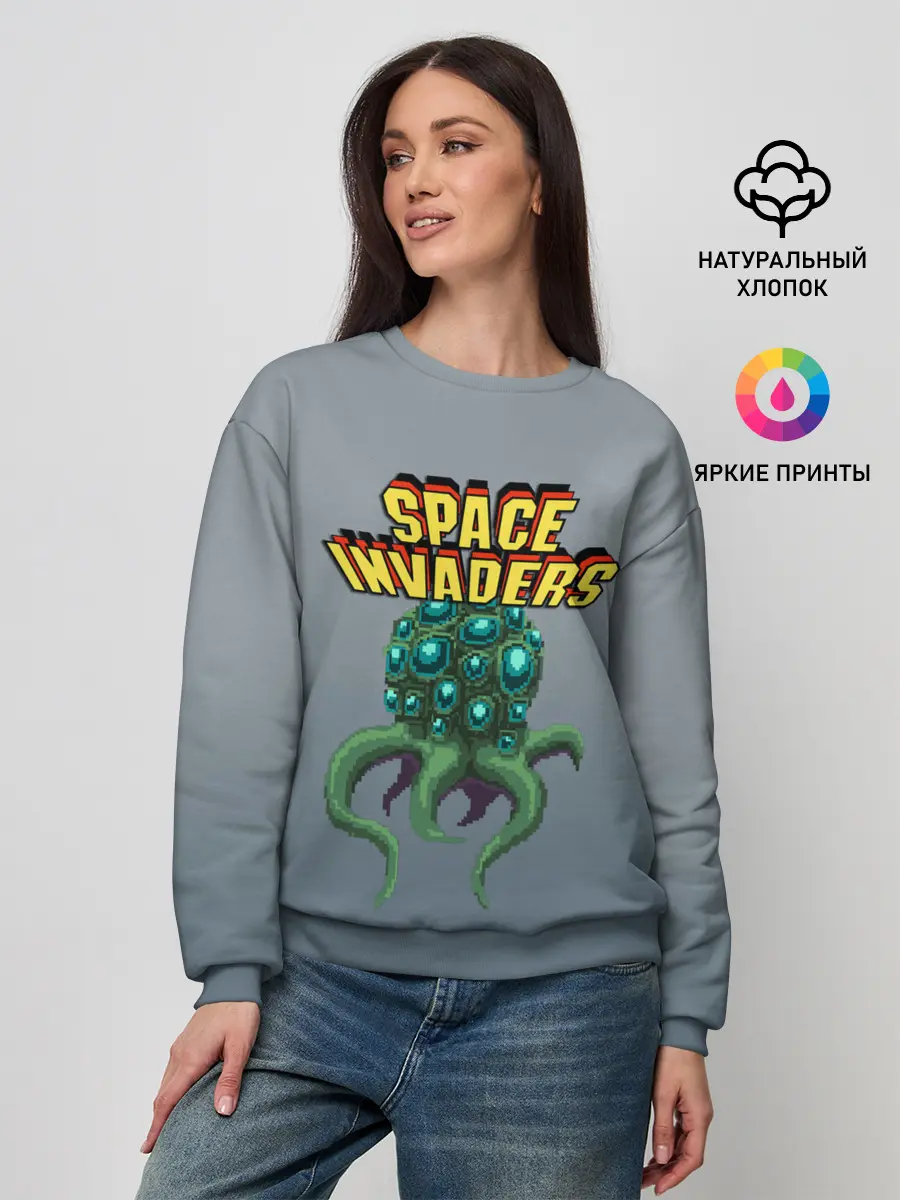 Женский свитшот / Space Invaders | Old game