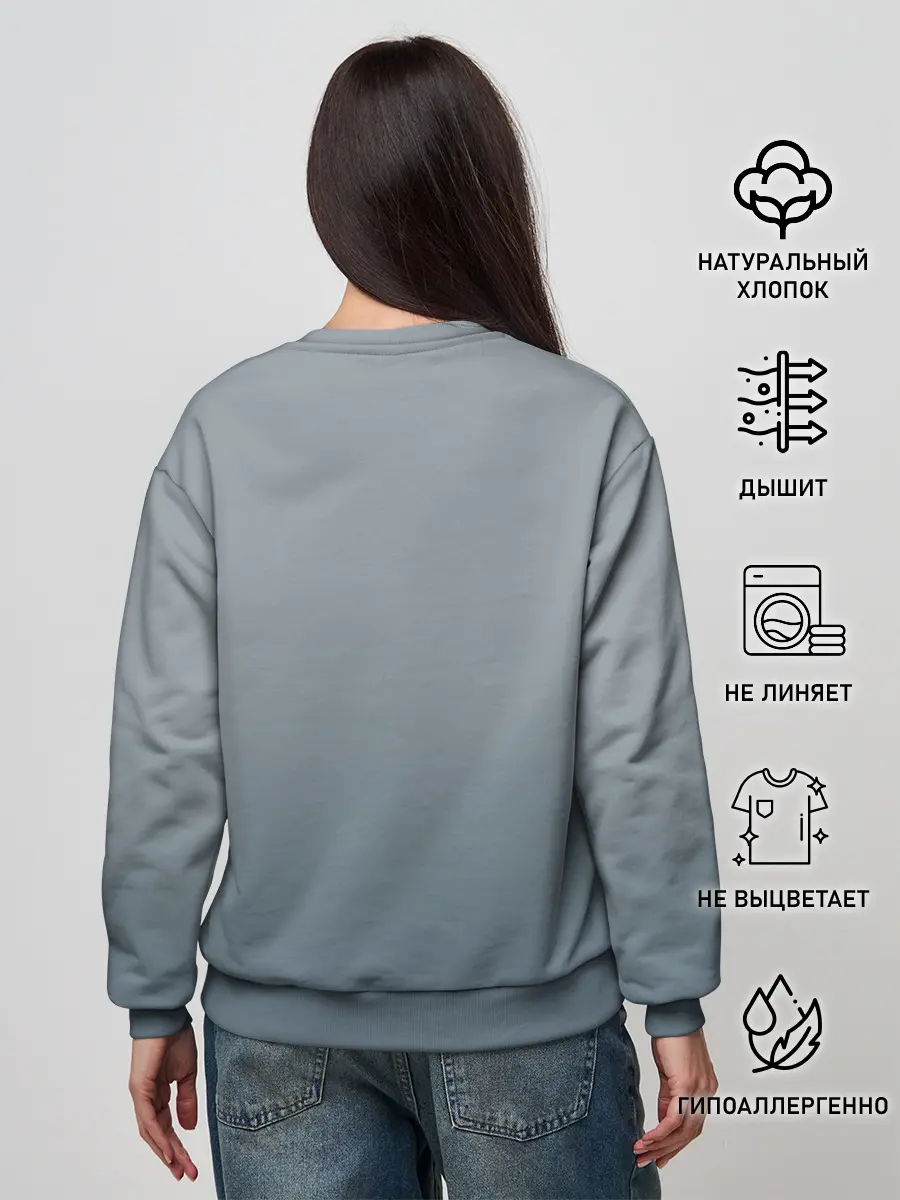 Женский свитшот / Space Invaders | Old game