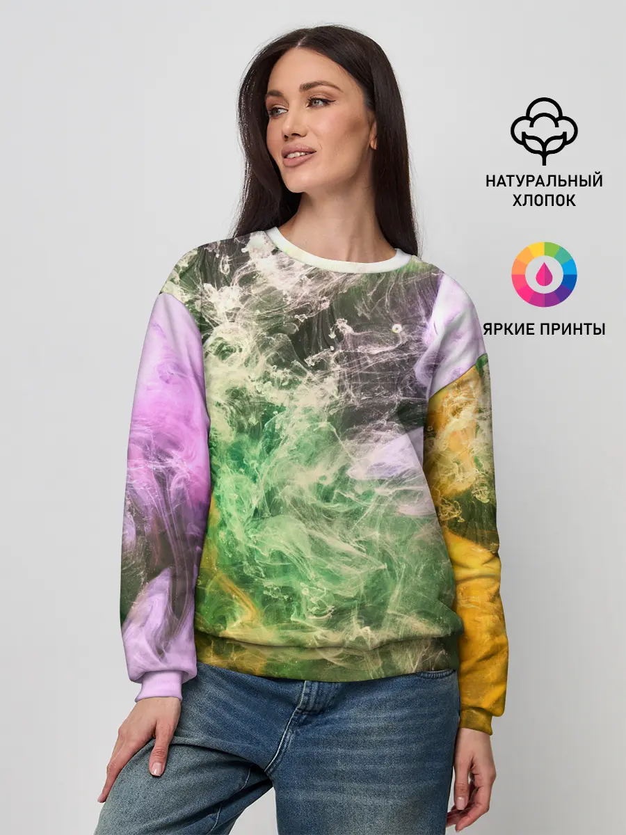 Женский свитшот / ДЫМ | SMOKE