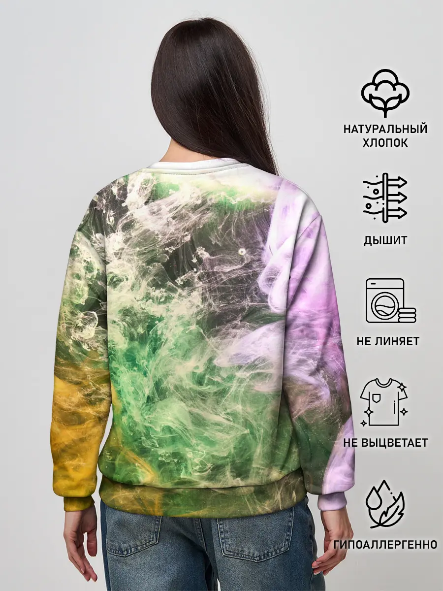 Женский свитшот / ДЫМ | SMOKE