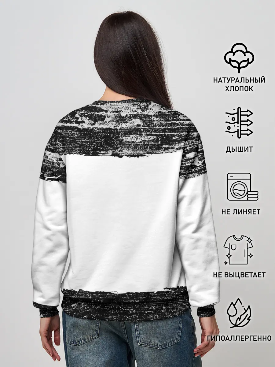 Женский свитшот / Moscow | Rio | La Casa de Papel