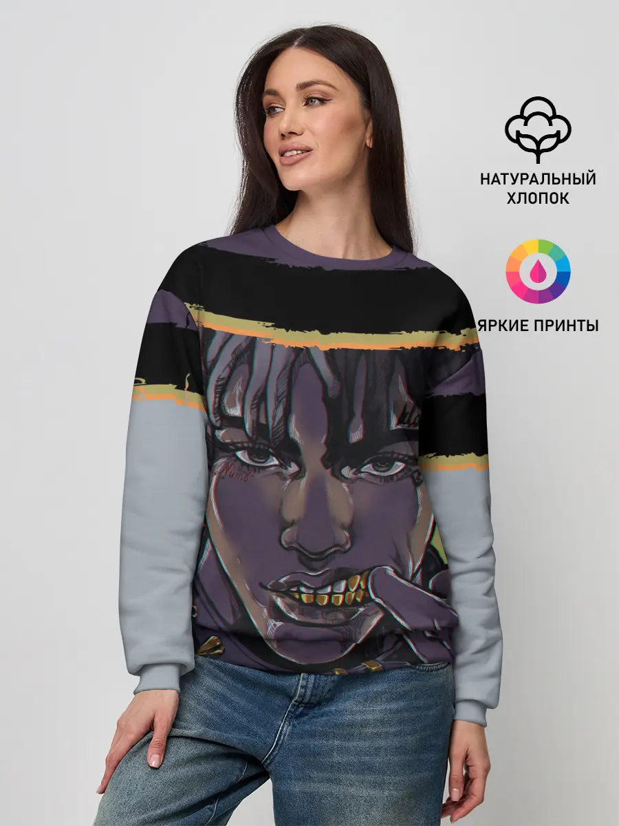 Женский свитшот / NUMB | XXXTENTACION