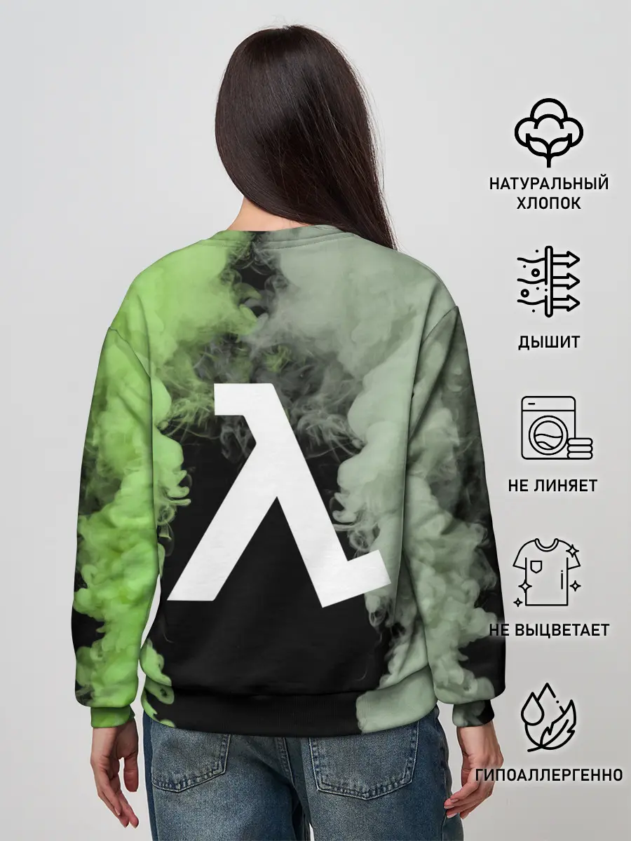 Женский свитшот / Opposing Force | Half-Life