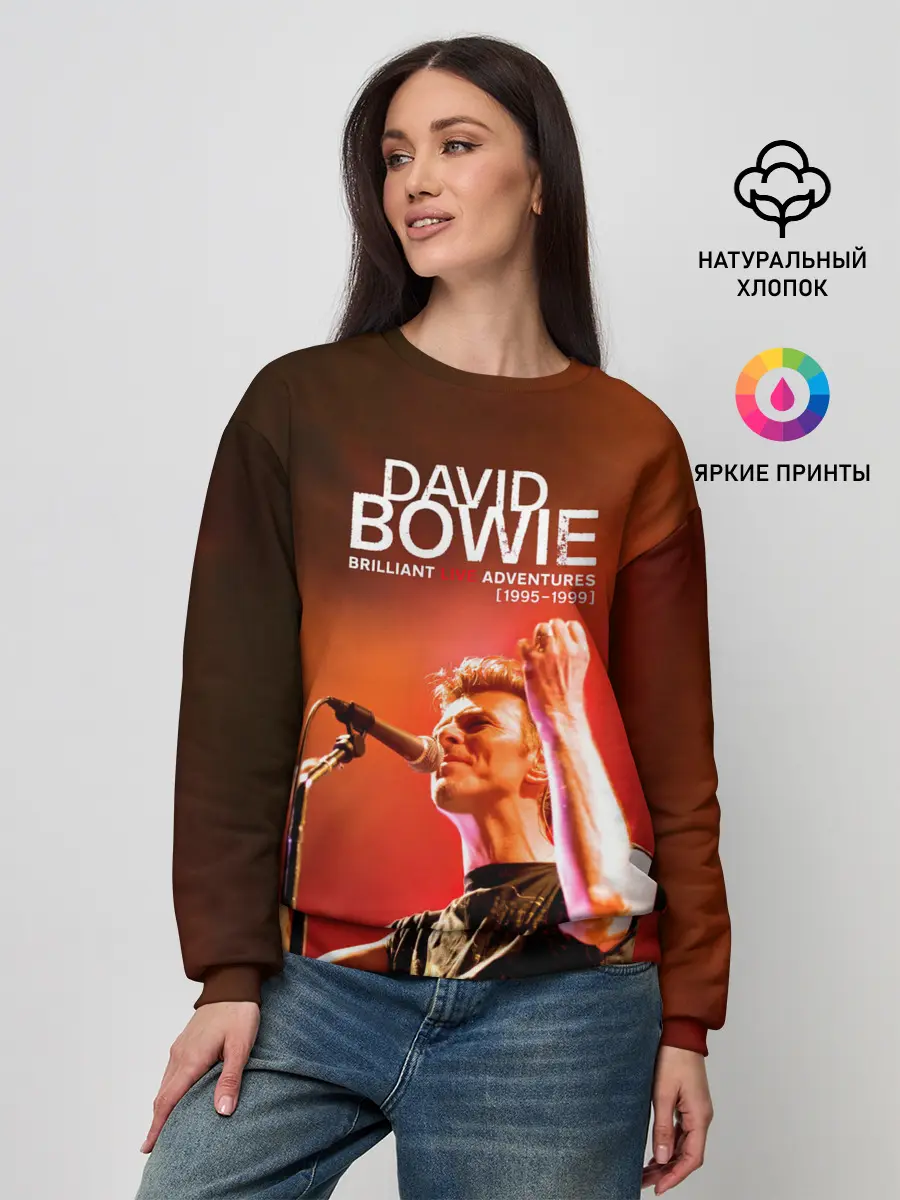 Женский свитшот / Brilliant Live Adventures - David Bowie
