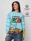 Женский свитшот / Toca boca life