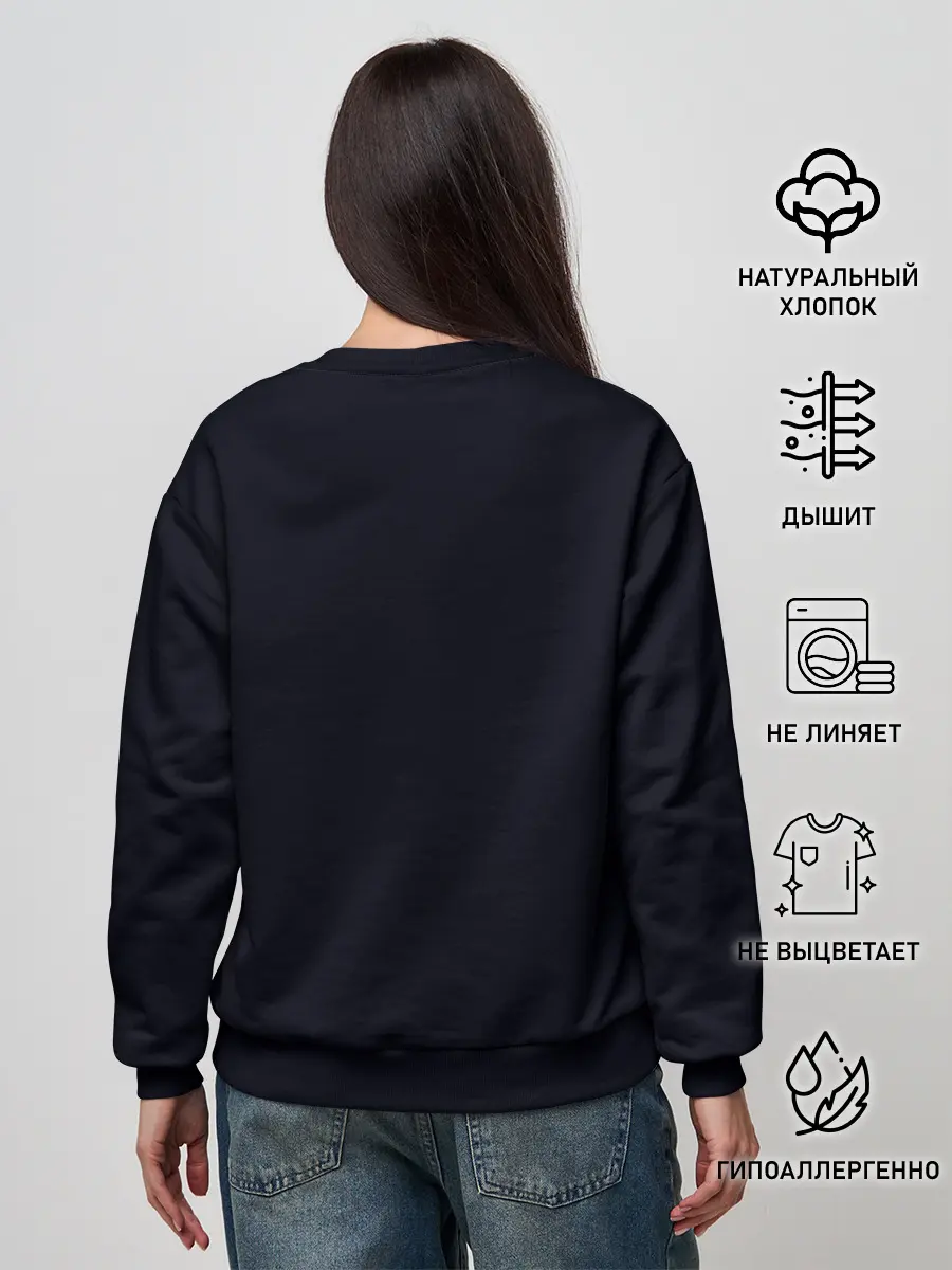 Женский свитшот / Фараон на концерте