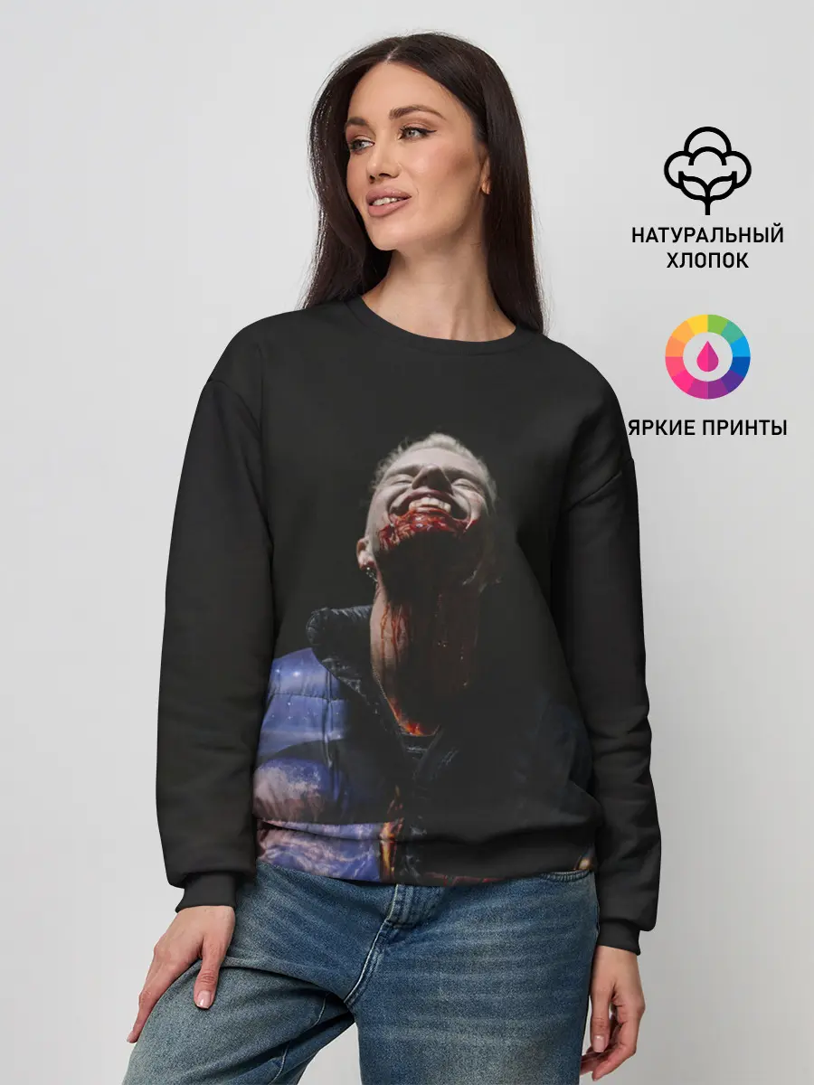 Женский свитшот / Фараон вампир