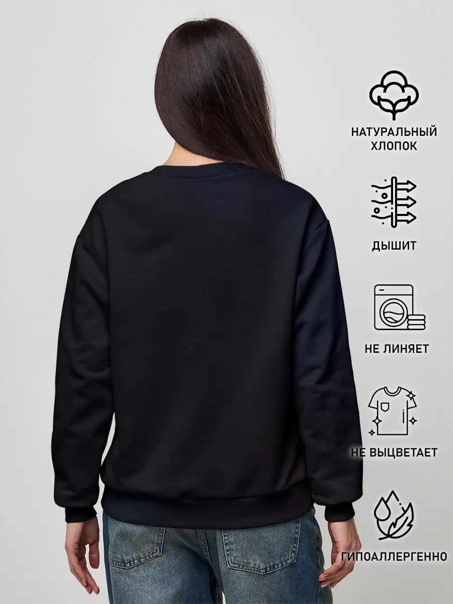 Женский свитшот / Young Pharaoh