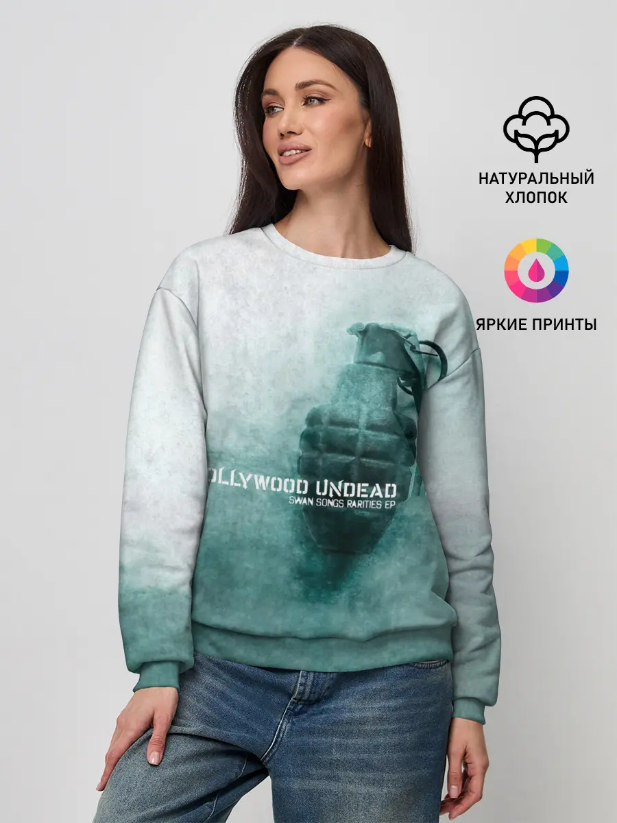 Женский свитшот / Swan Songs Rarities EP - Hollywood Undead