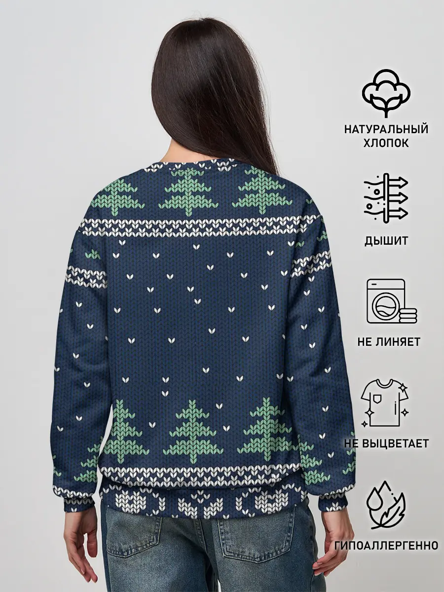 Женский свитшот / Зимняя ночь