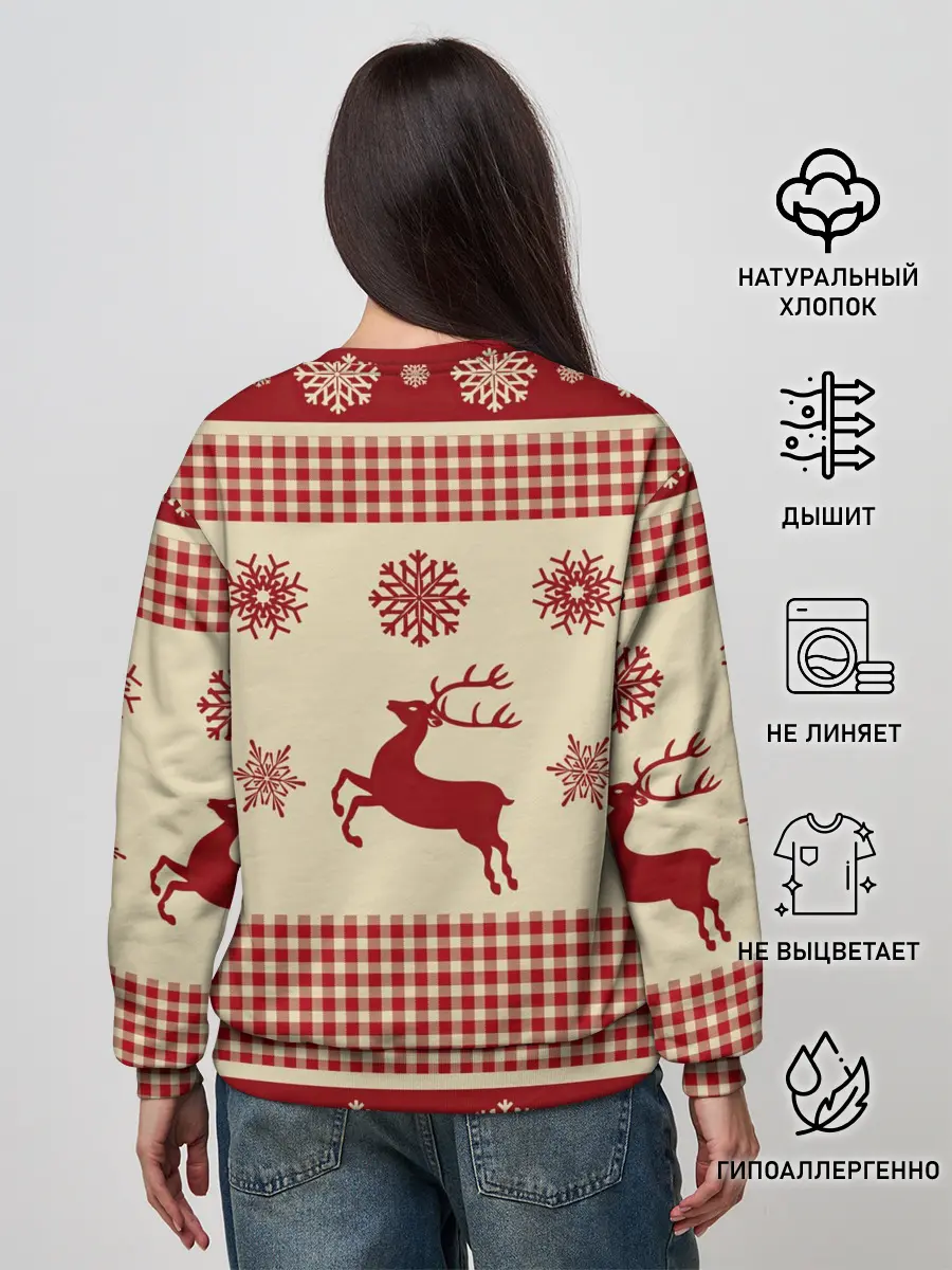 Женский свитшот / Олени