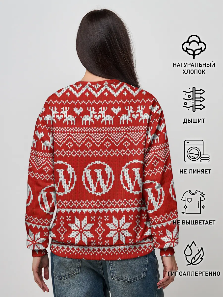 Женский свитшот / Вязаный рисунок