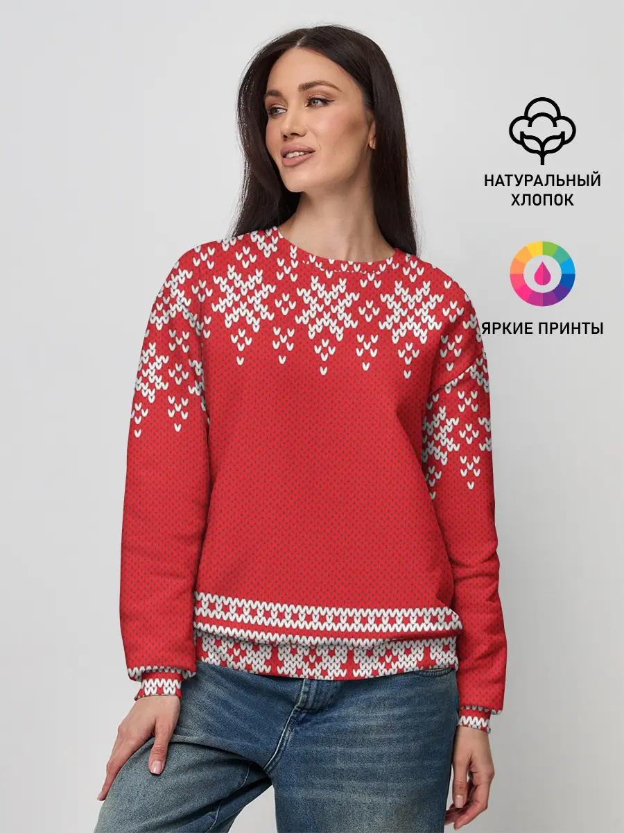 Женский свитшот / Зимний лес