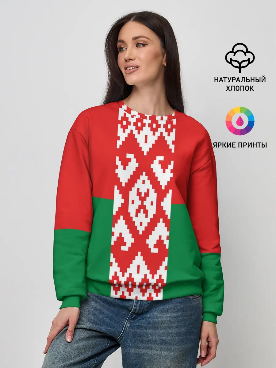 Женский свитшот / Белоруссия