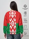 Женский свитшот / Белоруссия
