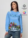 Женский свитшот / The Great North