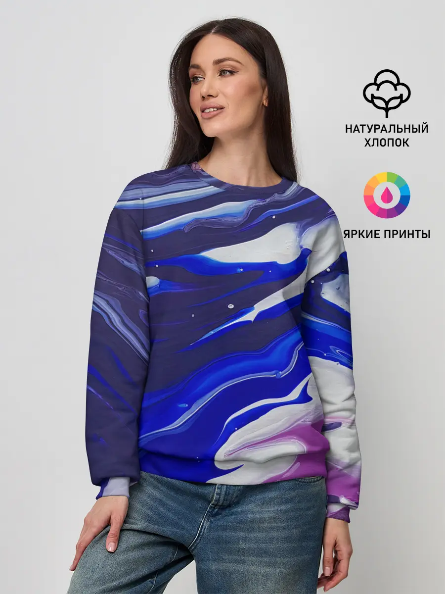 Женский свитшот / Прозрение