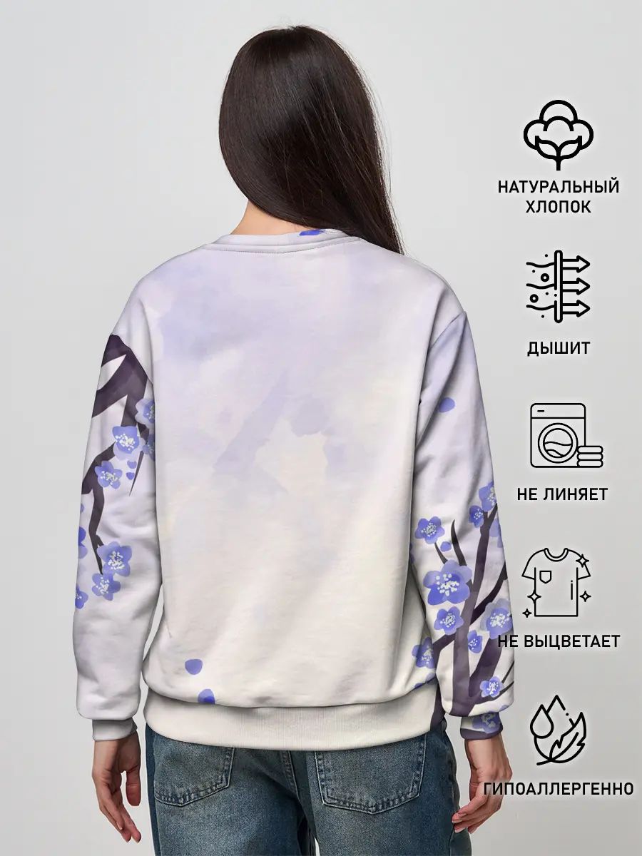 Женский свитшот / Годжо Сатору Магическая битва