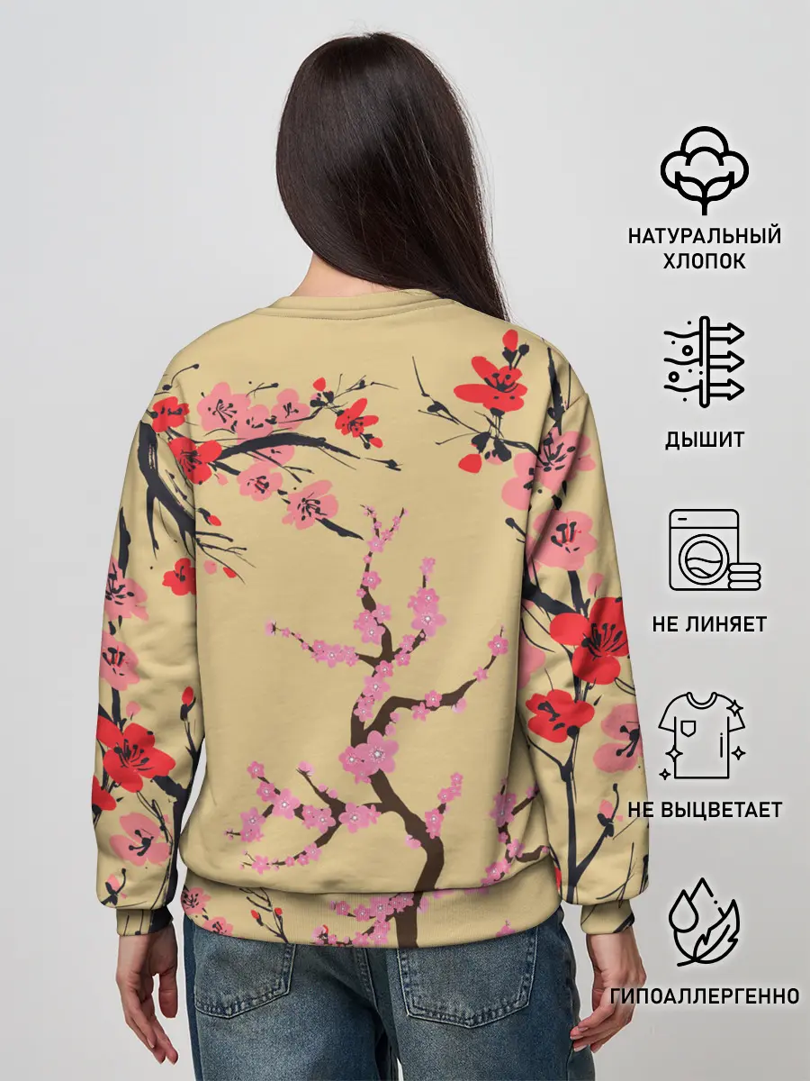 Женский свитшот / Гейша | Geisha