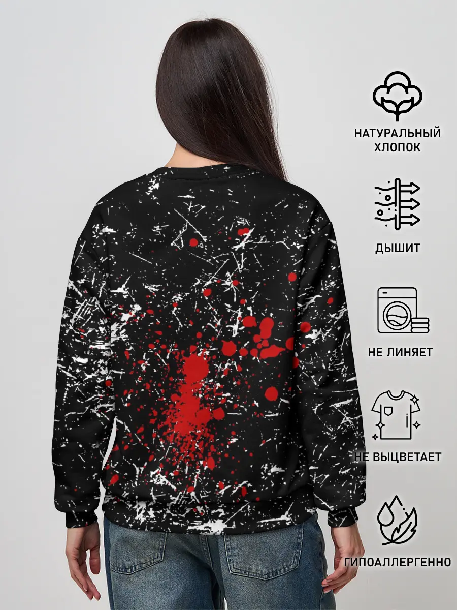 Женский свитшот / Брызги Череп Хипстер Гранж