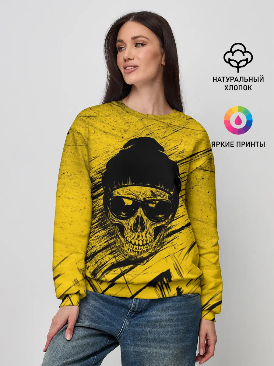 Женский свитшот / Череп Хипстер Гранж Брызги